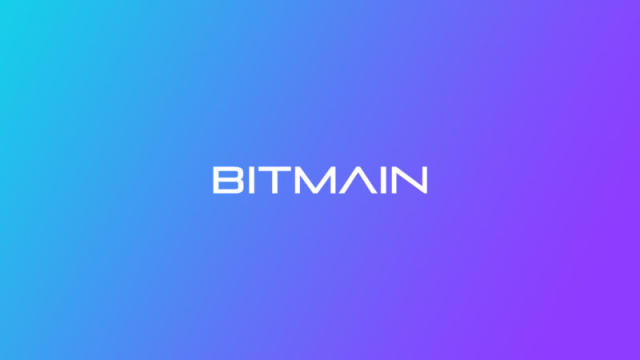 3.6 مليون دولار غرامة لـ بيتمان في الصين BTC Miner Bitmain