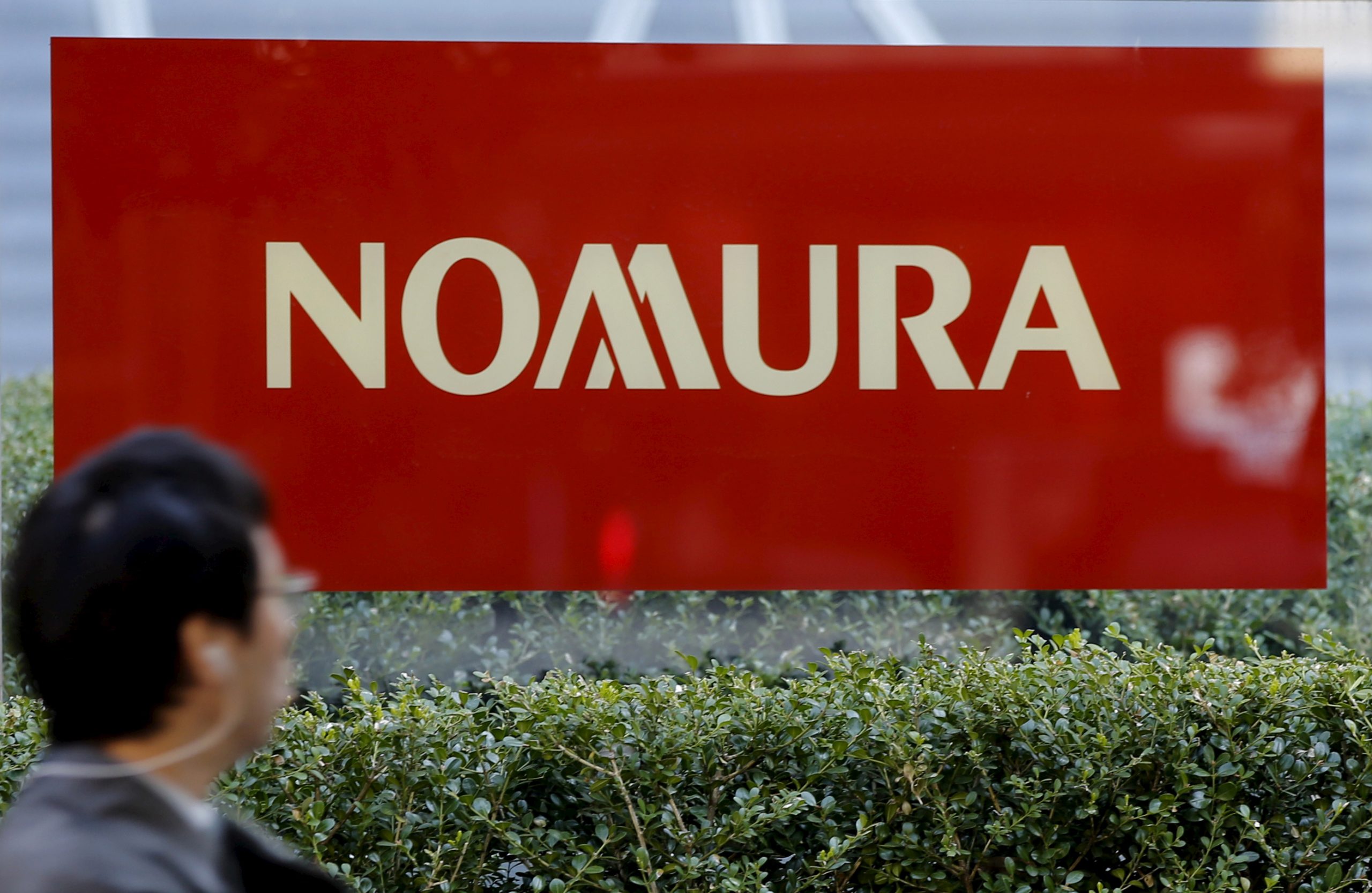 انخفاض صافي الدخل في Nomura 2022 بنسبة 35٪ وسط تقلبات السوق والمخاطر الجيوسياسية