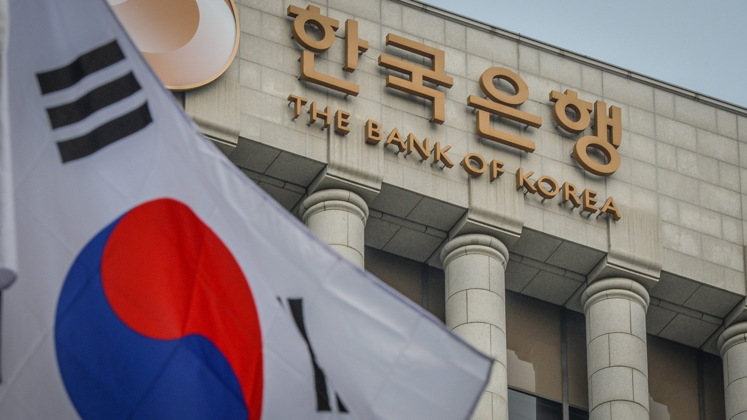 Bank of Korea يوصي باللوائح المالية القديمة لسوق العملات المشفرة