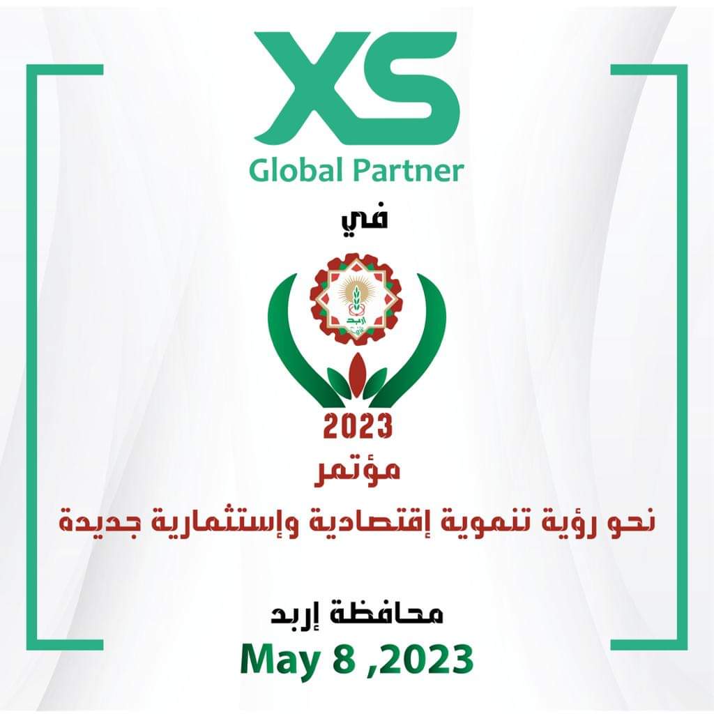 مجموعة إكس أس XS تشارك كشريك عالمي في مؤتمر إربد الاقتصادي بالأردن