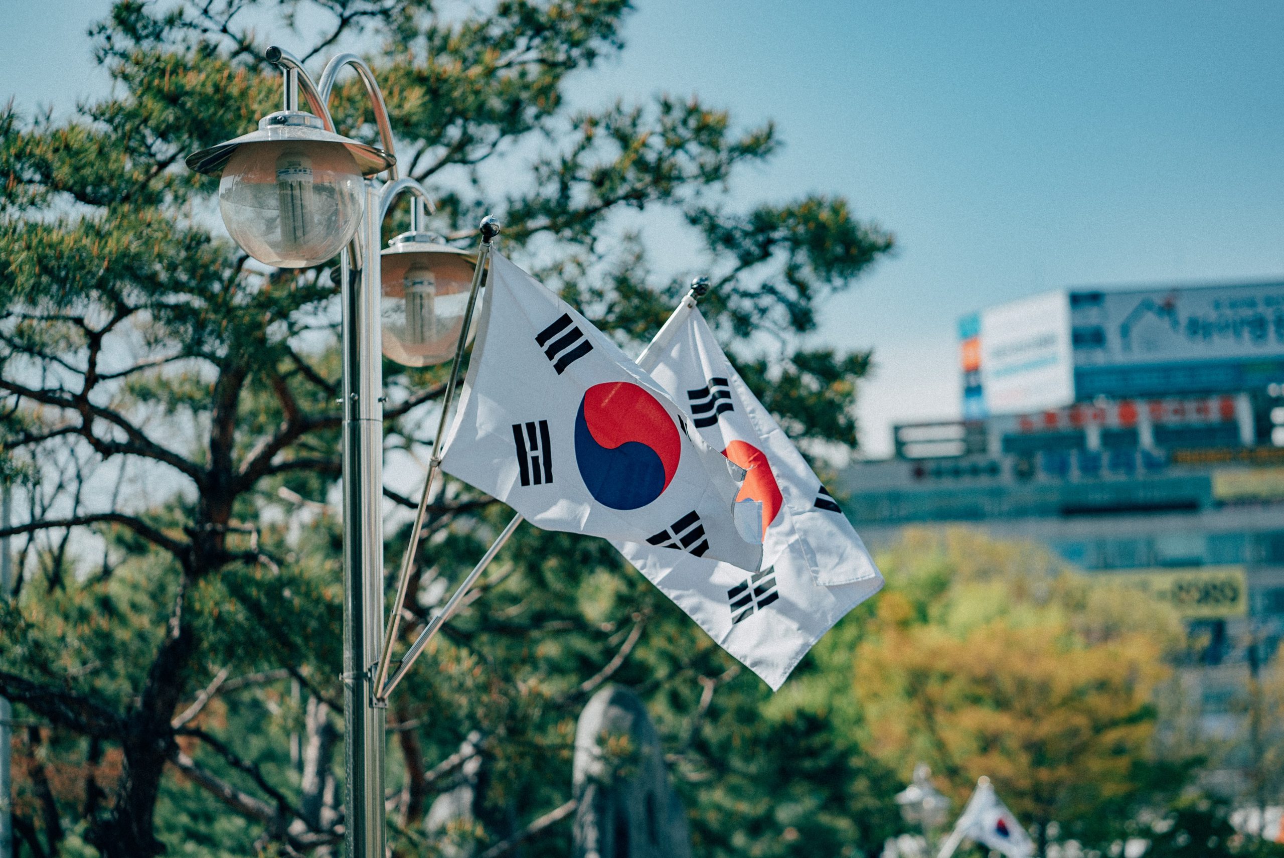  مطالبة الشركات في كوريا الجنوبية بالكشف عن ممتلكات التشفير بموجب القواعد التنظيمية الجديدة