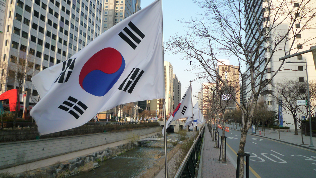 كوريا الجنوبية تعيد طرح تداول العقود مقابل الفروقات بعد فضيحة أسهم بقيمة 77 مليون دولار