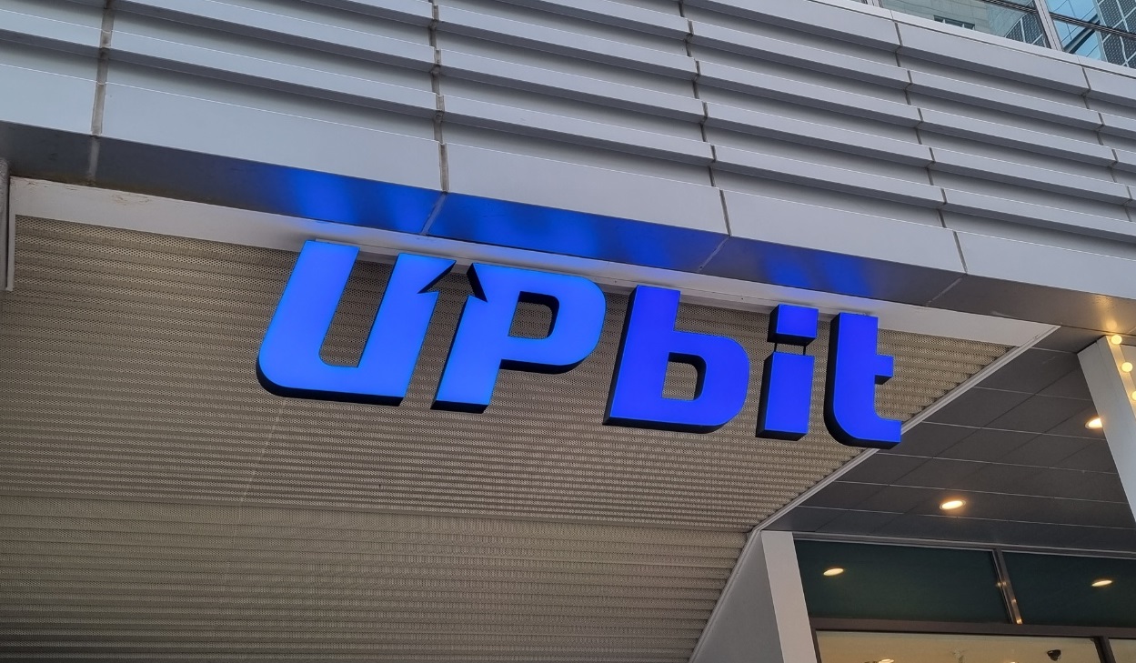 شركة Upbit توقف سحب CRV مع خسارة Curve Finance ملايين الدولارات لاستغلالها