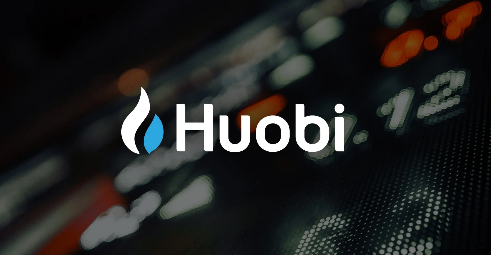 كابوس شركة Huobi على 500$ مليون ما بين شائعة وإفلاس مزعوم