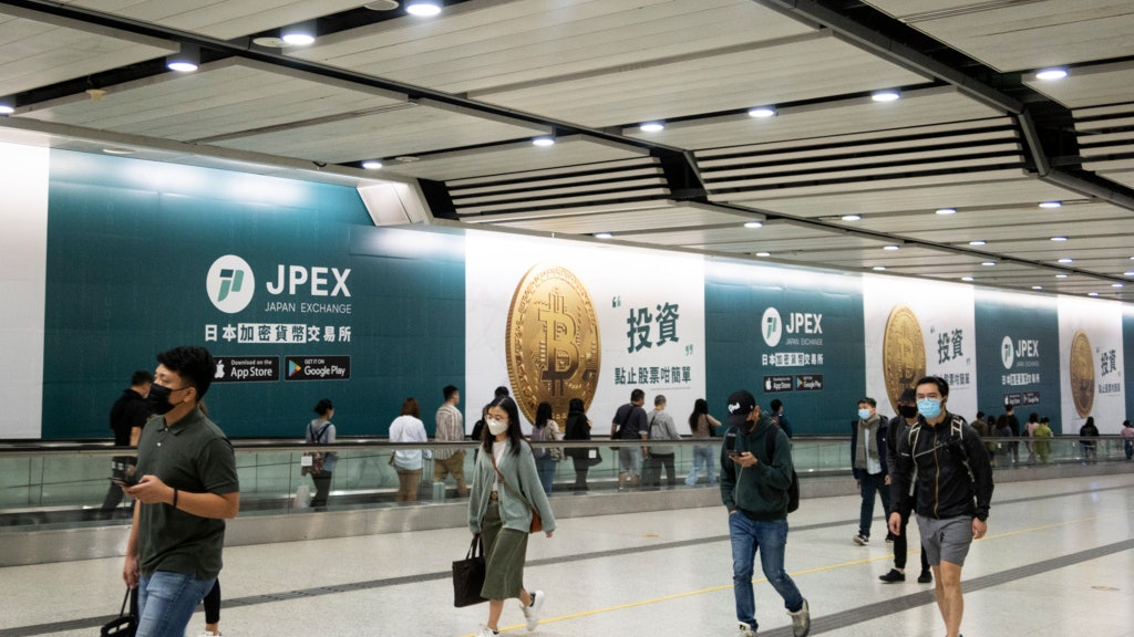 فضيحة JPEX تدفع لجنة الأوراق المالية والبورصات في هونج كونج إلى طرح قواعد جديدة للعملات المشفرة
