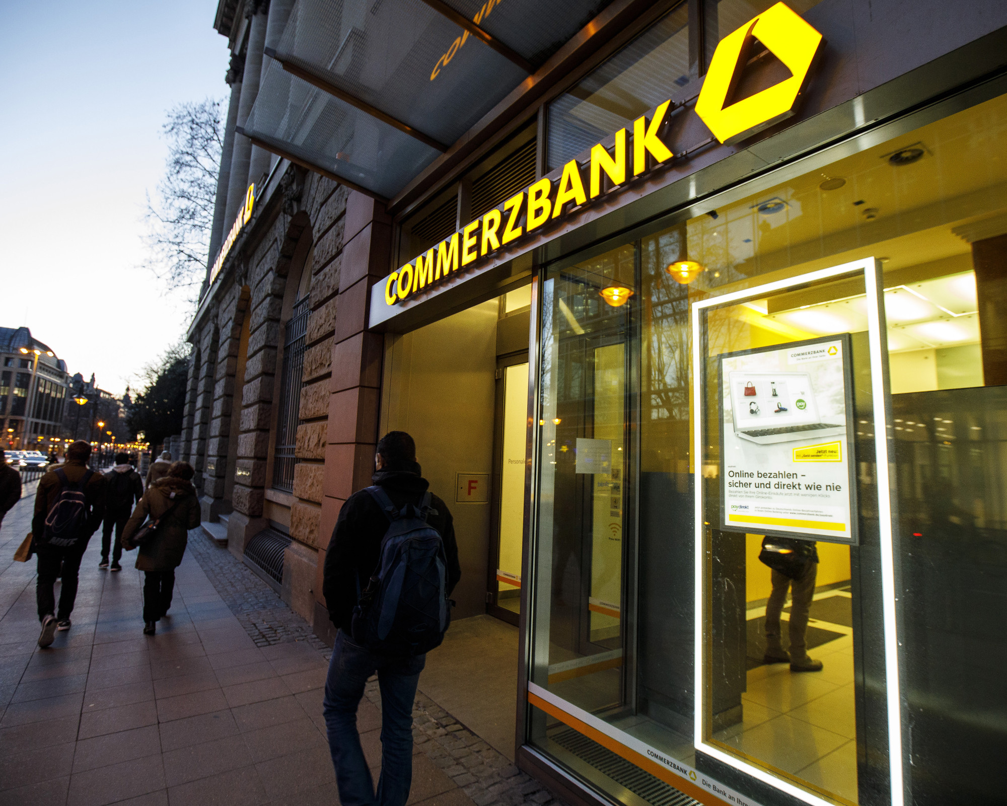 حصول Commerzbank على ترخيص حفظ العملات المشفرة من الجهة التنظيمية الألمانية