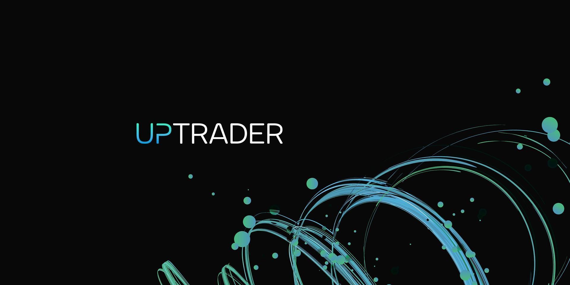 UpTrader تقدم حلاً لإدارة علاقات العملاء مخصصاً للتداول الذاتي