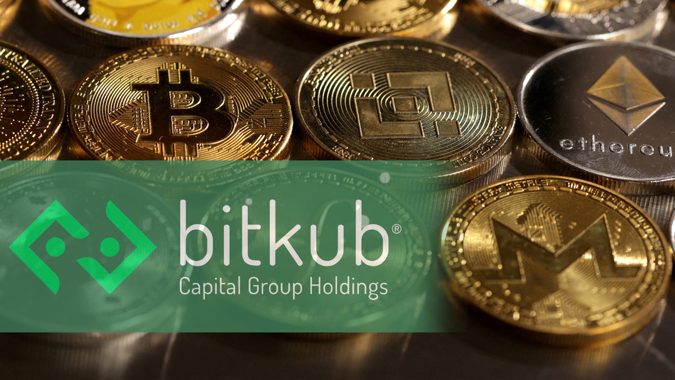أعلنت شركة Bitkub Capital عن خططها للإدراج العام في عام 2025