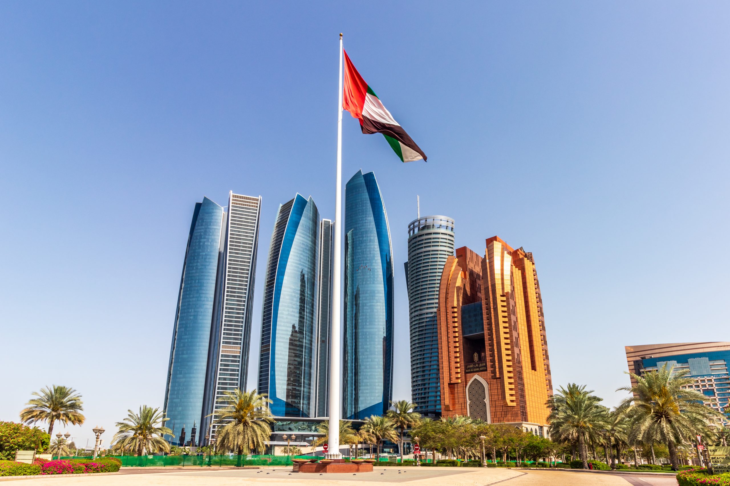 تحصل Capital.com على ترخيص من الفئة الأولى من هيئة الأوراق المالية والسلع في الإمارات