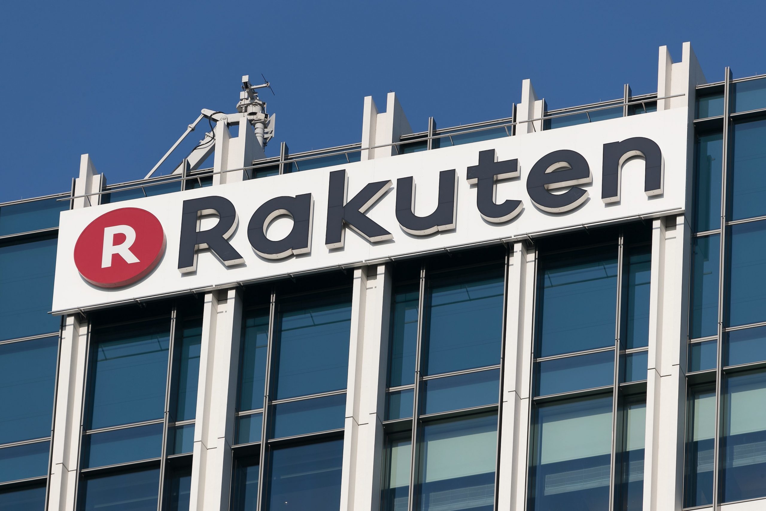 تقارير Rakuten Securities تجاوز عدد حسابات الأوراق المالية العامة 11 مليون حساب