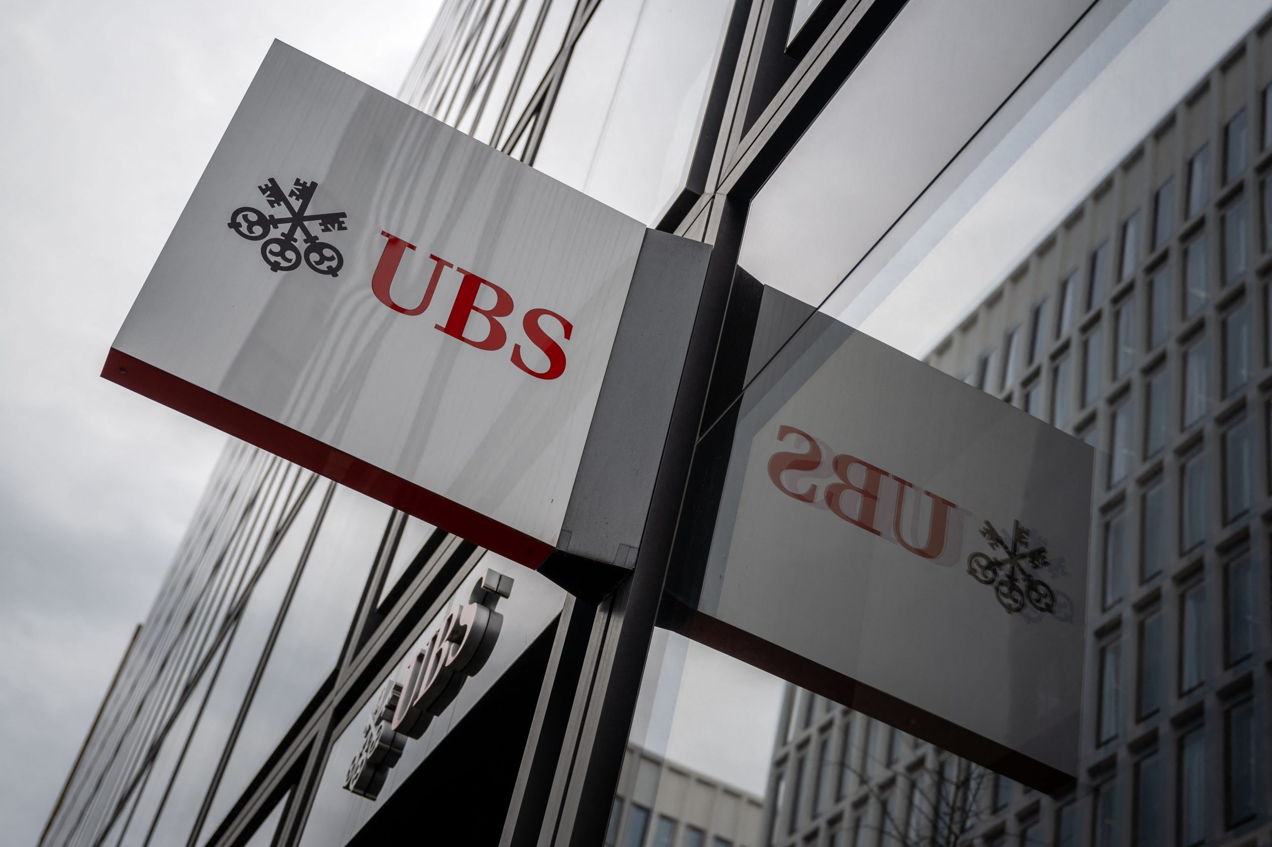 تم تغريم شركة UBS Securities بسبب انتهاكات مزعومة لقواعد Cboe Futures Exchange