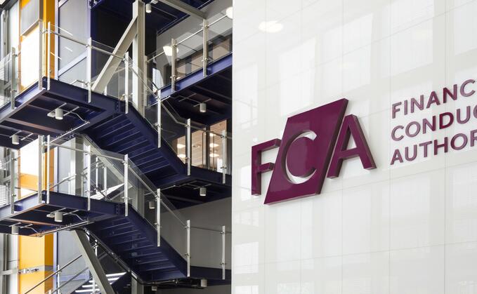 هيئة FCA تحظر وتغرم الرئيس التنفيذي السابق لشركة Shard Capital بمبلغ 120,300 جنيه إسترليني لتعريض المستثمرين للخطر