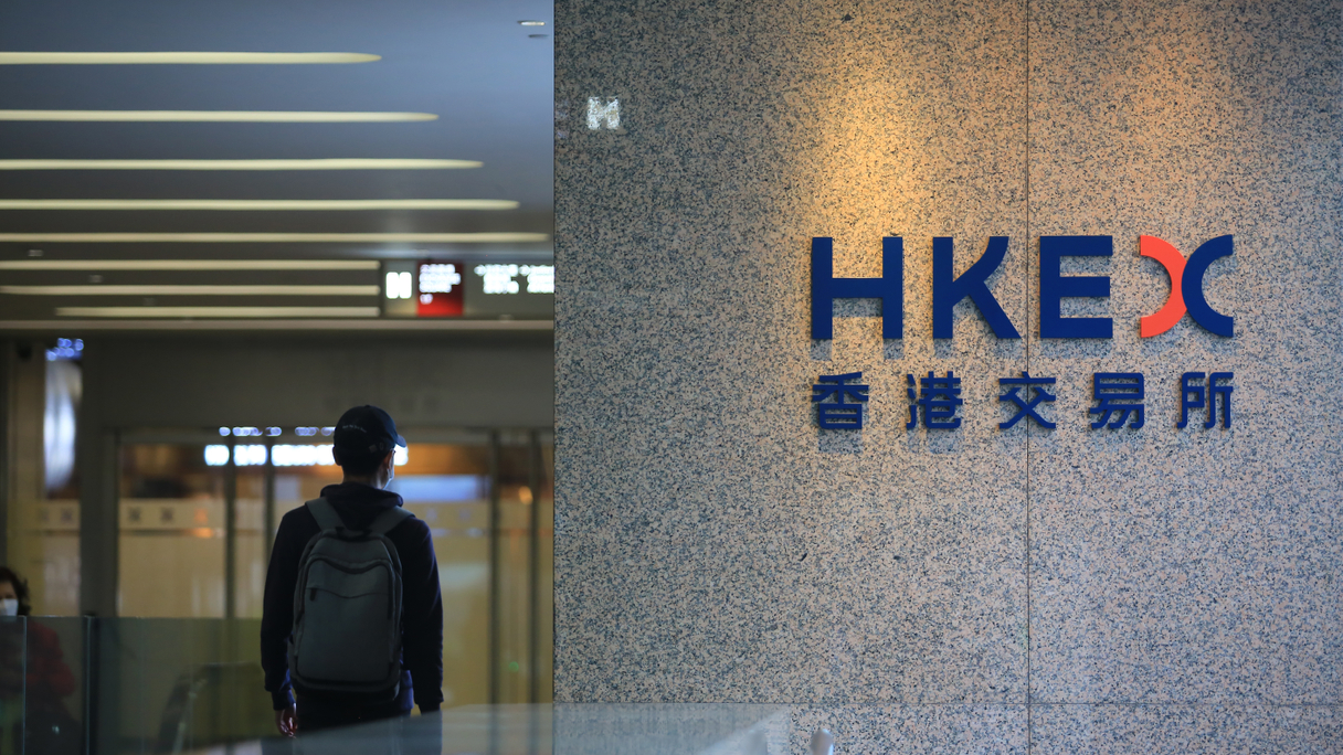 سيقوم بورصة هونغ كونغ للأوراق المالية والتنظيم (HKEX) بإطلاق خيارات أسبوعية لمؤشر هانغ سنغ TECH