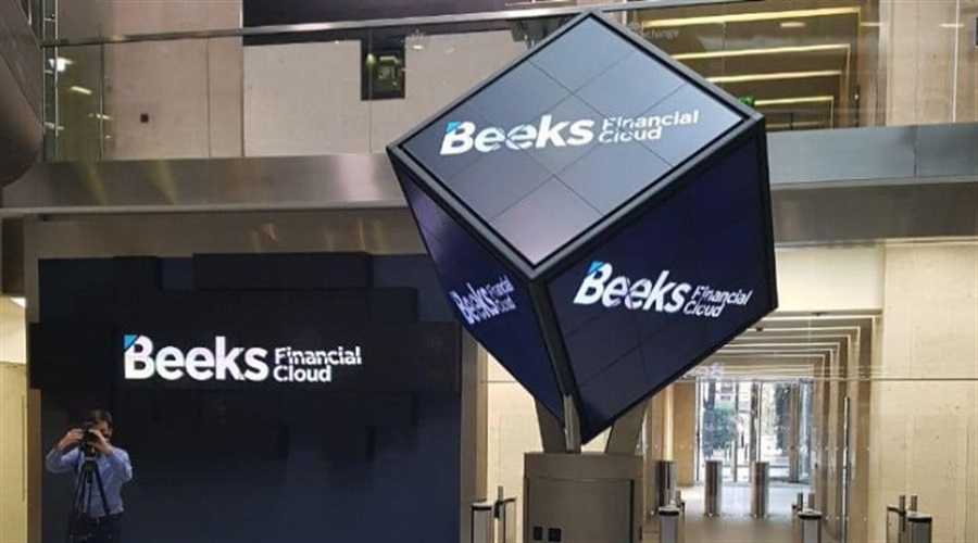 Beeks Financial تعلن عن نمو بنسبة 27% في الإيرادات والأرباح للسنة المالية 2024 مقارنة بالعام السابق