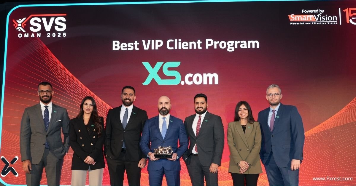 شركة XS.com تحصد جائزة أفضل برنامج للعملاء المميزين خلال مؤتمر سمارت فيجن عُمان 2025