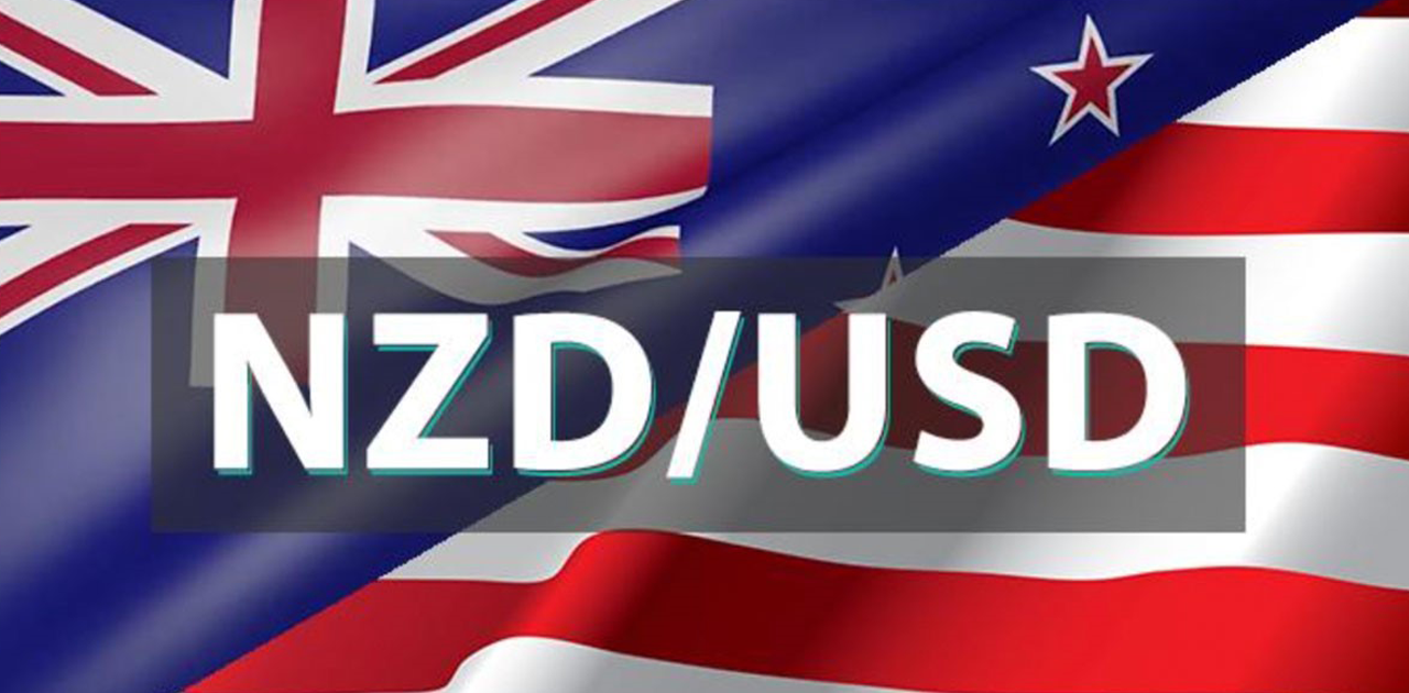 الدولار النيوزيلندي مقابل الدولار الأمريكي NZD/USD