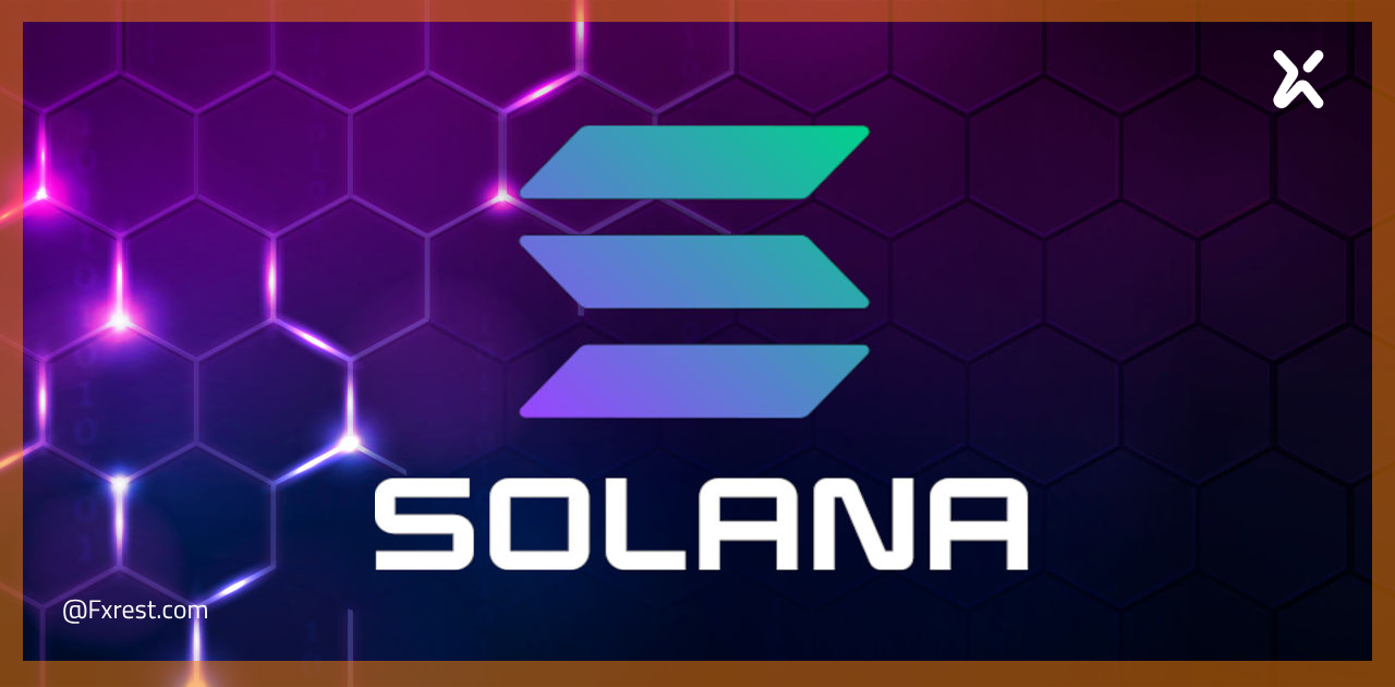 عملة سولانا Solana