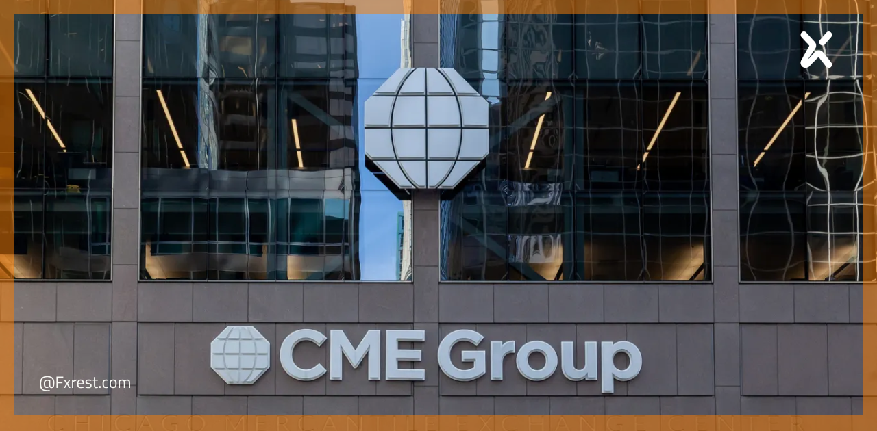 CME Group سجلت رقمًا قياسيًا جديدًا