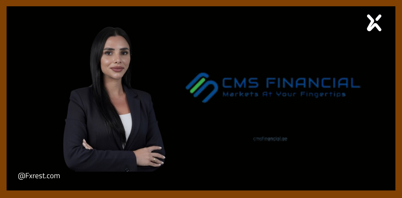 CMS Financial تعيّن رزان جوابرة لتقود تطوير الأعمال