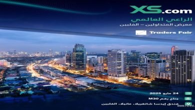 ِشركة XS.com في صدارة معرض المتداولين في مانيلا بصفتها الراعي العالمي