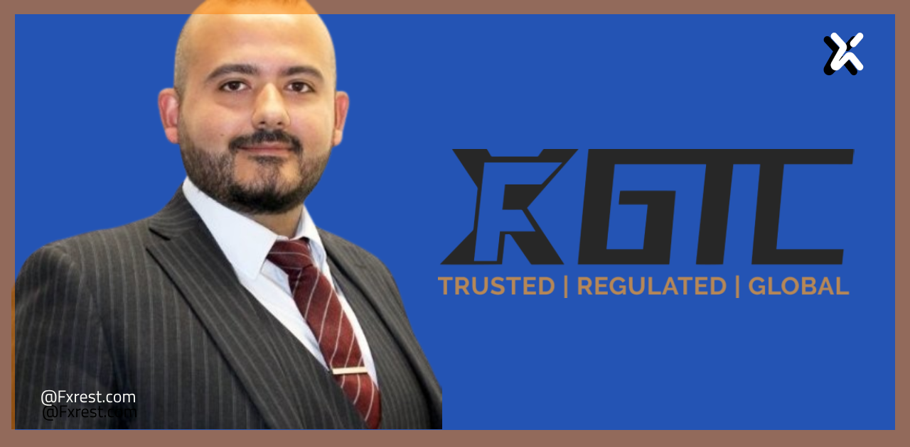 مغادرة إليان داوود لمنصبه في GTCFX