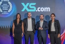 تتويج إكس أس دوت كوم XS.com بجائزة الوسيط المالي الأكثر ابتكاراً في العالم