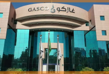 شركة الغاز والتصنيع الأهلية (غازكو)