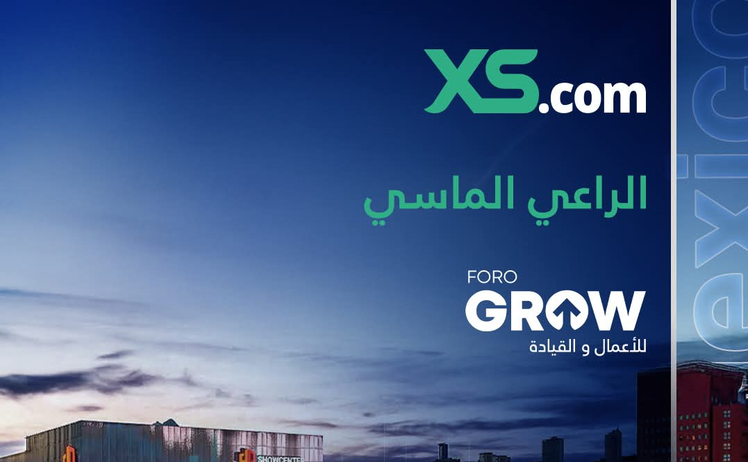 إكس أس دوت كوم XS.COM تعلن عن رعايتها لمعرض فورو غرو 2025 في مونتيري – المكسيك