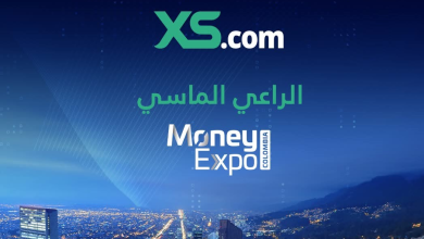 إكس أس دوت كوم XS.com تتصدر المشاركين في معرض كولومبيا المالي بصفتها الراعي الماسي