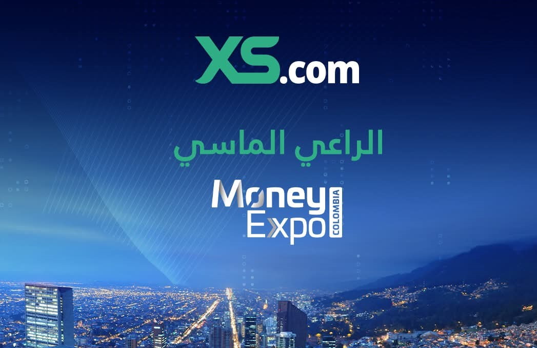 إكس أس دوت كوم XS.com تتصدر المشاركين في معرض كولومبيا المالي بصفتها الراعي الماسي