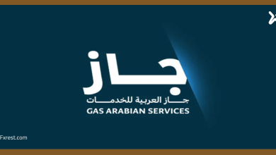 شركة جاز العربية