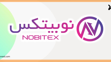 منصة Nobitex