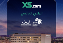 إكس أس دوت كوم XS.COM تتصدر القمة الأفريقية للتكنولوجيا المالية في الدار البيضاء بصفتها الراعي العالمي