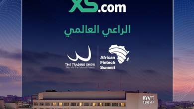إكس أس دوت كوم XS.COM تتصدر القمة الأفريقية للتكنولوجيا المالية في الدار البيضاء بصفتها الراعي العالمي