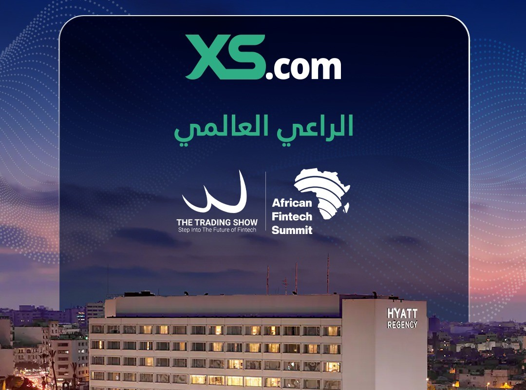 إكس أس دوت كوم XS.COM تتصدر القمة الأفريقية للتكنولوجيا المالية في الدار البيضاء بصفتها الراعي العالمي