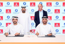 طيران الإمارات يضيف Crypto.com لدعم مدفوعات العملات الرقمية