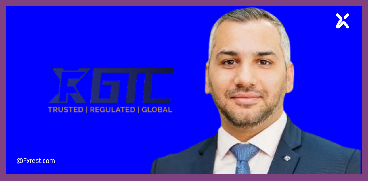أعلن علي أفضال استقالته من شركة GTCFX