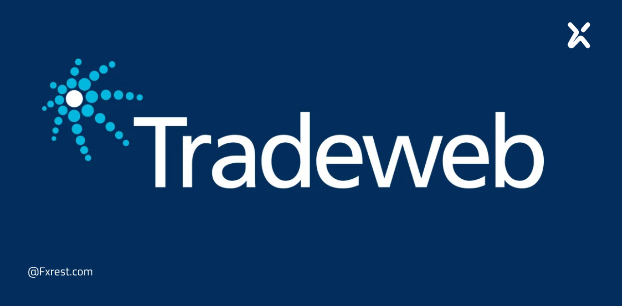 Tradeweb تسجل نموًا سنويًا بنسبة 26.7٪ في إيرادات الربع الثاني 2025