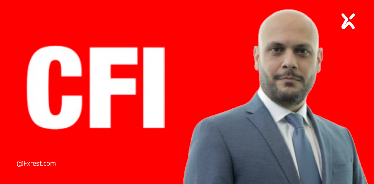 مجموعة CFI Financial تعين عمر خالد في منصب الرئيس التنفيذي