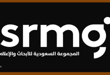 الأبحاث والإعلام