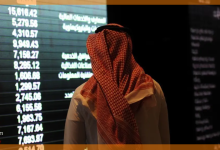 أفضل الطرق لاستثمار مبلغ بسيط في السعودية