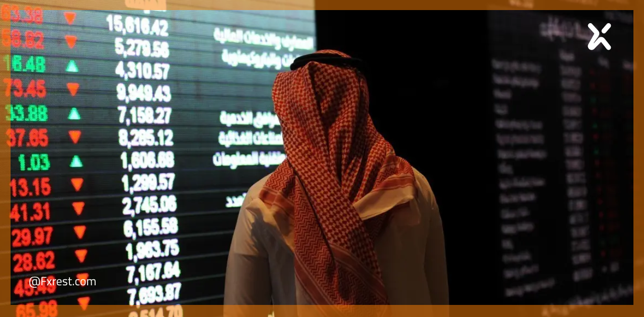 أفضل الطرق لاستثمار مبلغ بسيط في السعودية