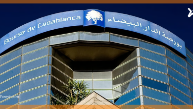 كل ما تحتاج معرفته عن بورصة الدار البيضاء وساعات عملها