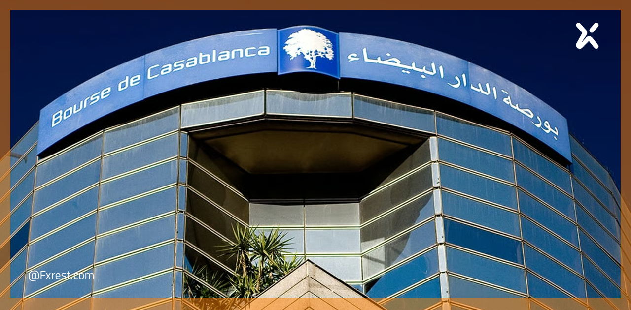 كل ما تحتاج معرفته عن بورصة الدار البيضاء وساعات عملها