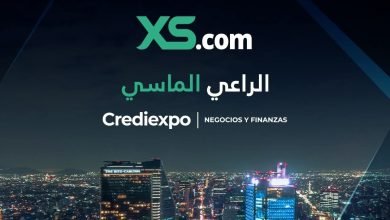 إكس أس دوت كوم تعلن عن رعايتها لمعرض كريدي اكسبو 2025 في المكسيك بصفتها الراعي الماسي