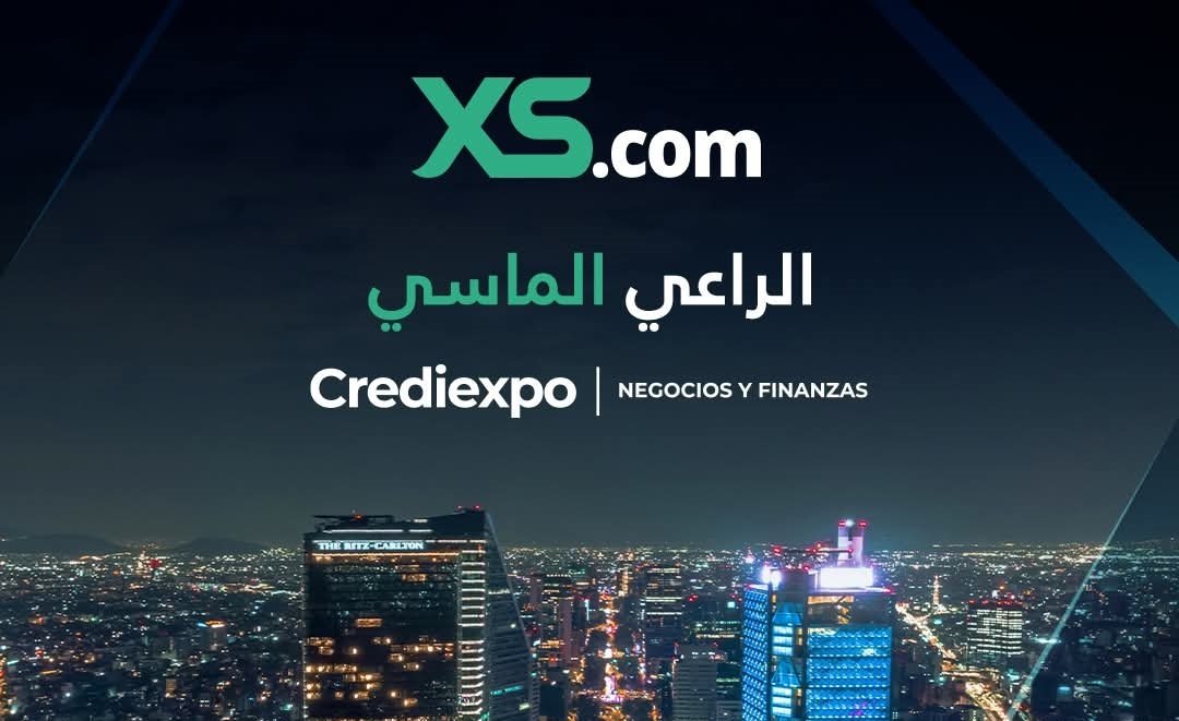 إكس أس دوت كوم تعلن عن رعايتها لمعرض كريدي اكسبو 2025 في المكسيك بصفتها الراعي الماسي