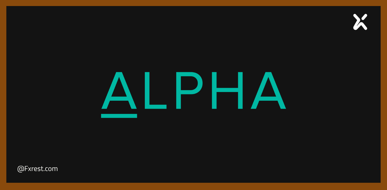Alpha Group تعلن عن نمو 34% في إيرادات النصف الأول 2025