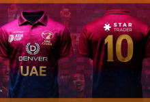 STARTRADER ترعى قميص منتخب الإمارات للكريكيت في كأس آسيا 2025
