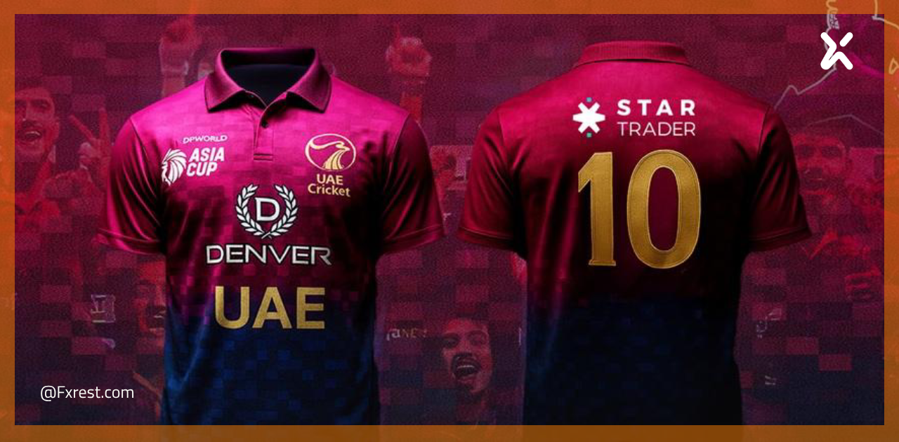 STARTRADER ترعى قميص منتخب الإمارات للكريكيت في كأس آسيا 2025