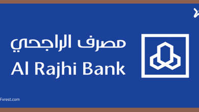 مصرف الراجحي